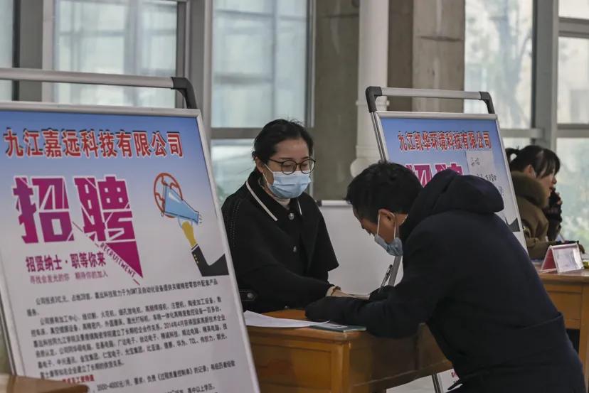 湖口最新招聘信息网，小巷深处的职场绿洲揭秘