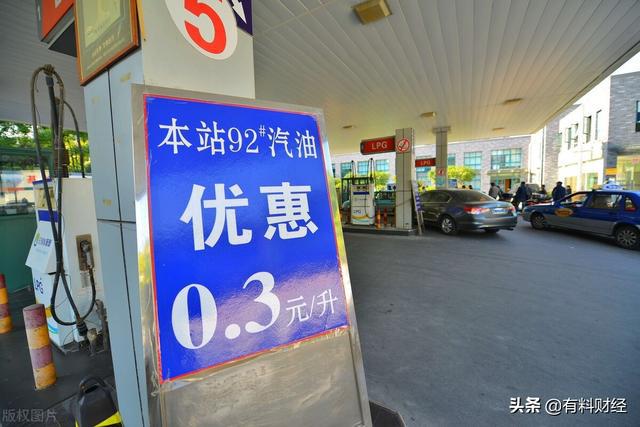 云南油价调整最新动态及巷弄深处的特色油香探秘之旅