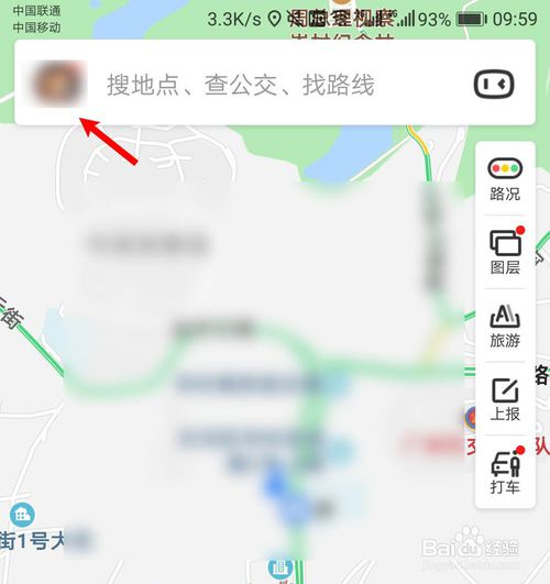 百度地图最新离线地图，城市探险与友情之旅的启程点