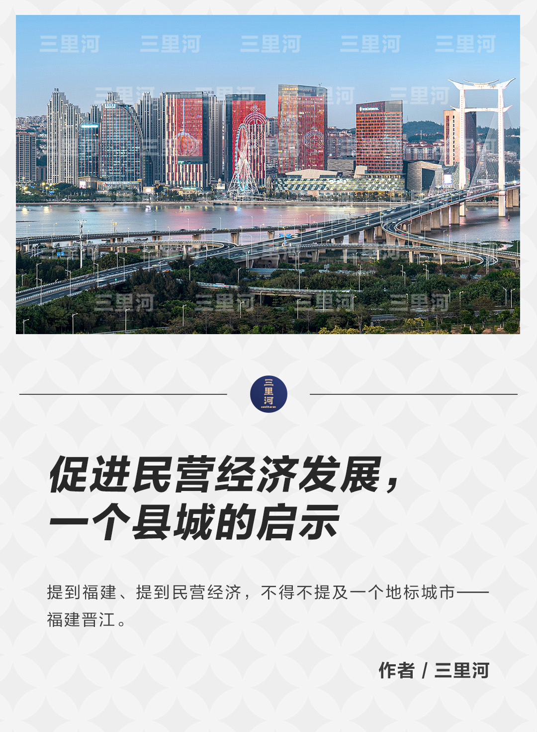 石门县最新招聘信息揭秘，小巷特色小店的独特魅力与招聘信息全攻略