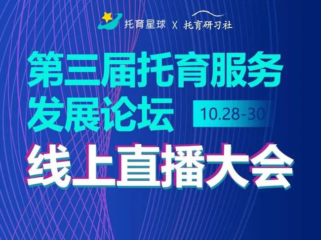 今日关注最新资讯，轻松获取并学习最新资讯的技能步骤指南