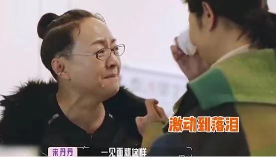 广州艾尚儿童用品 第21页