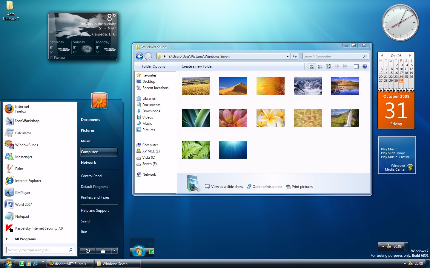 Win7系统下载 2013最新版，深度论述下载体验与优势