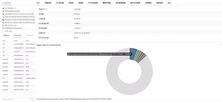 JDK最新版本的编号及更新信息