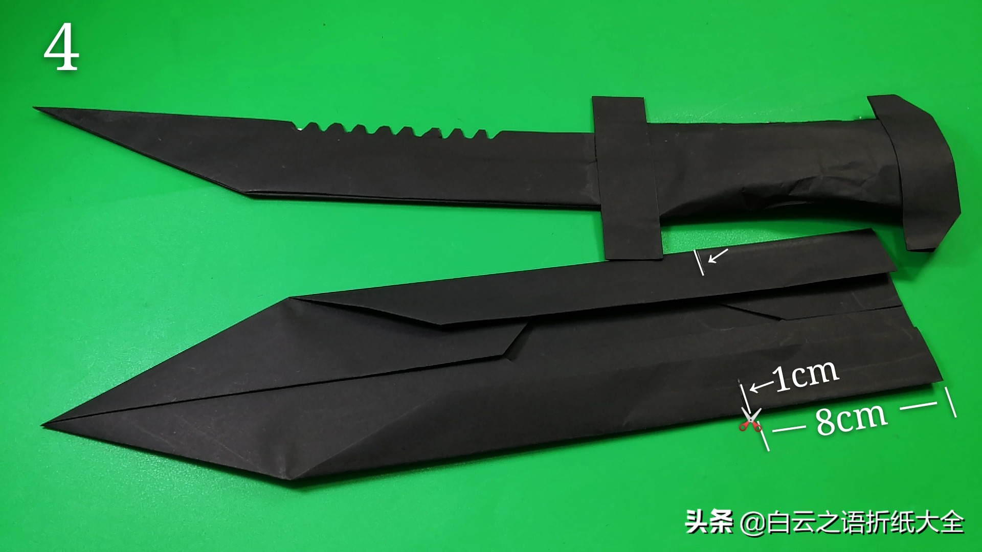最新匕首制作与使用指南，从入门到精通全攻略