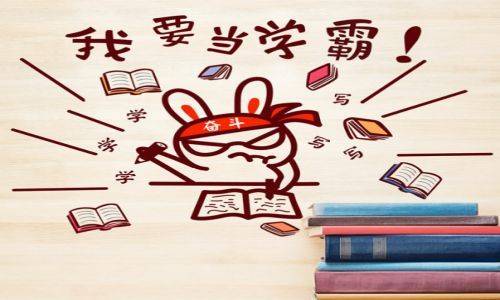 最新广告发布，学习变化，自信成就无限可能