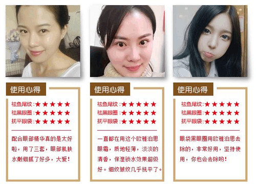公司介绍 第11页