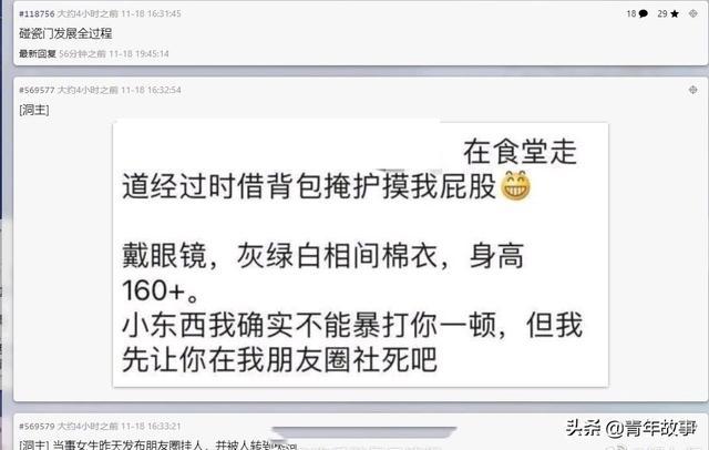 得日弟最新详细步骤指南，如何完成一项任务或学习一种技能？