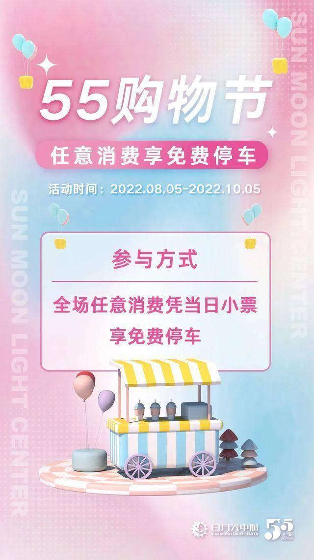 探索直播娱乐新纪元，最新福利直播软件大盘点！