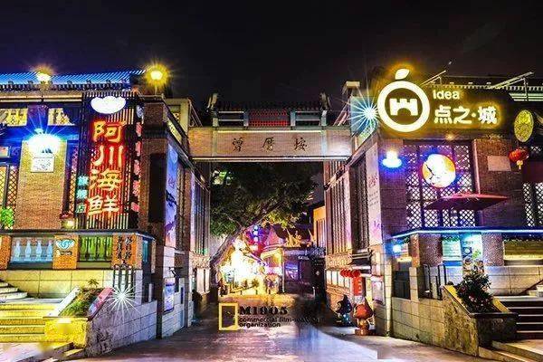 花溪最新房价探索，小巷隐藏宝藏与特色小店之旅