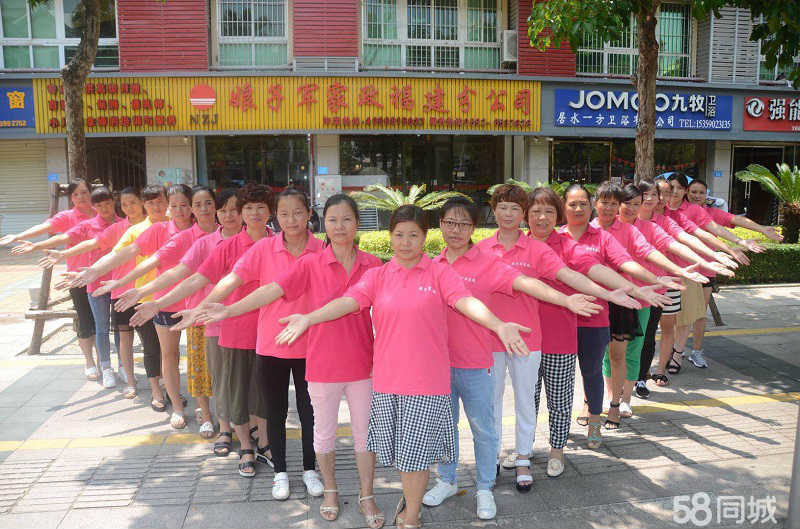 中山保姆招聘最新信息，家的呼唤，友情的纽带，温暖家园的守护者