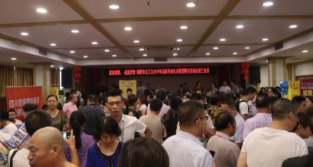 三台最新招聘流程及步骤指南