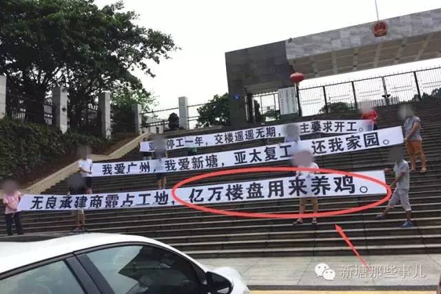 上街区最新新闻报道