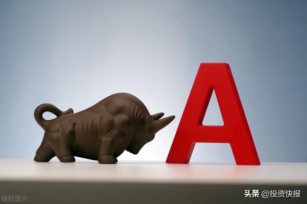 平煤最新消息，行业前沿动态与企业发展展望速递