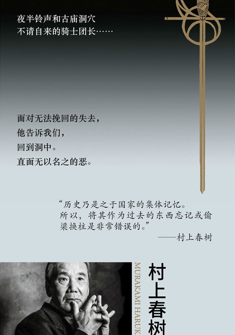 广州艾尚儿童用品 第2页
