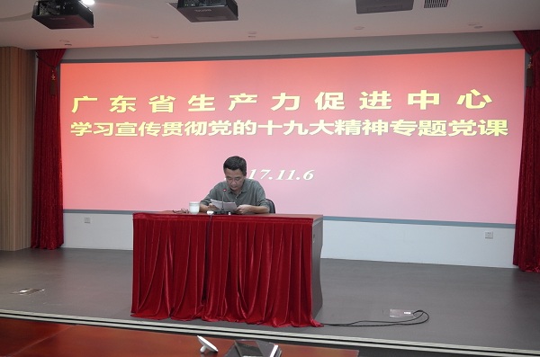 和祥行最新动态，学习变化，自信塑造未来