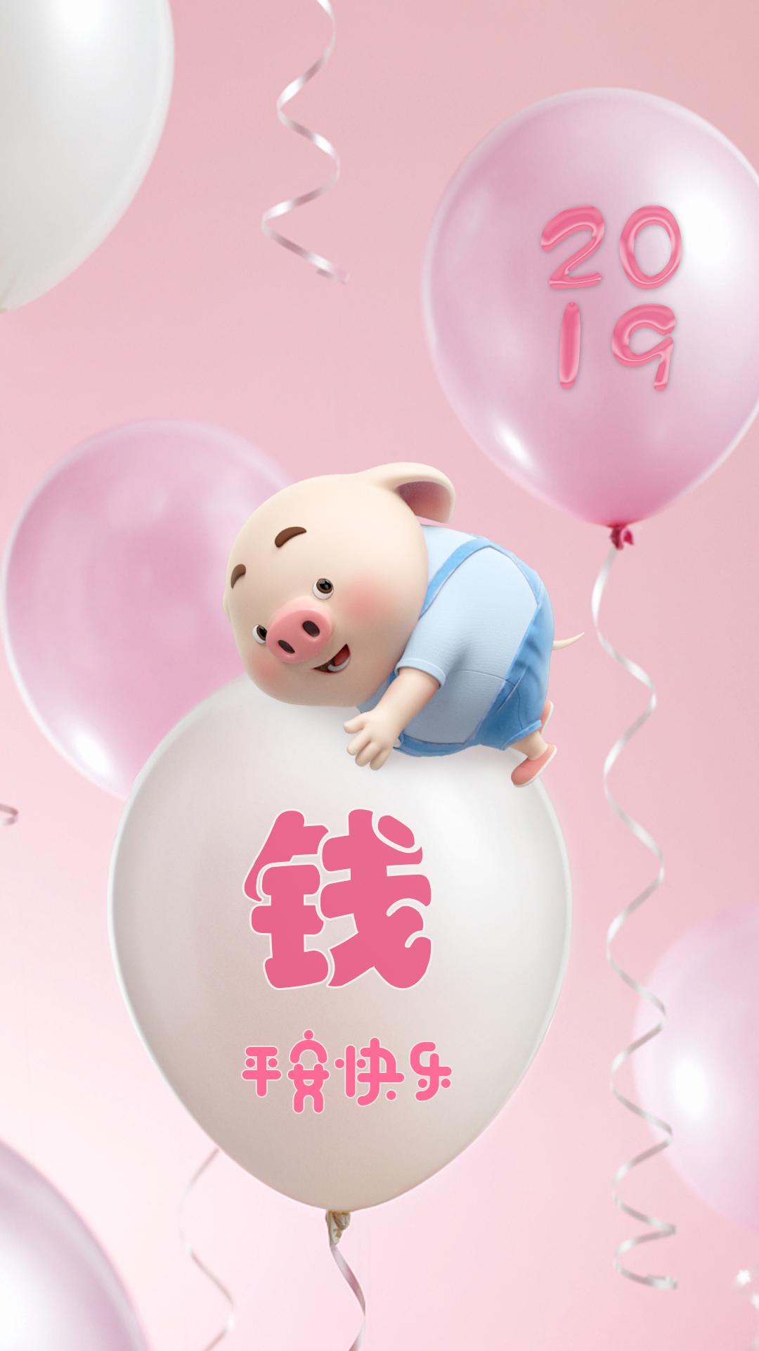 最新国产手机发布，家的温馨故事同步开启