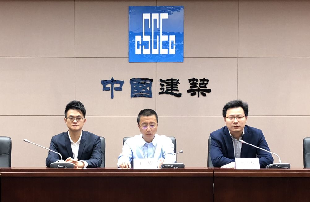 中建海峡最新中标项目解析与观点阐述，多维度视角探究项目细节与前景展望