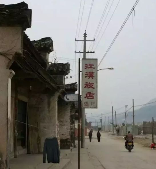公司介绍
