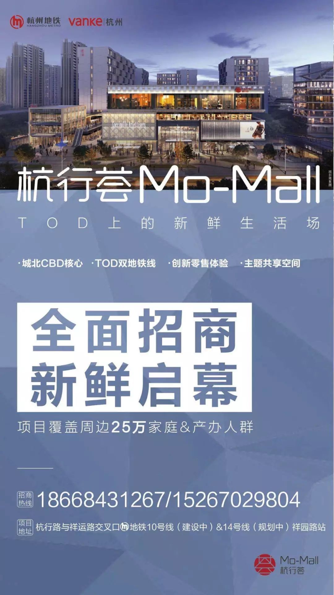 沂南论坛最新招聘信息，启程探索自然美景，职位等你来挑战！