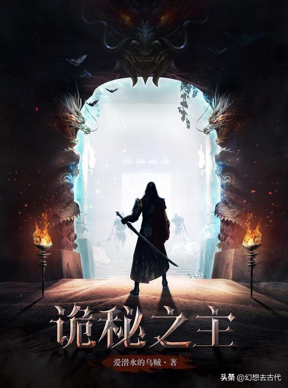 牧神记最新章节笔趣阁，阅读指南与更新动态