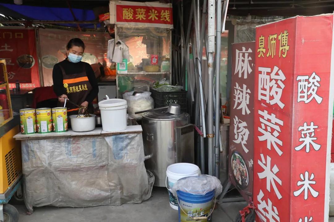 峰峰招聘网最新招聘信息及小巷深处的独特小店探索！