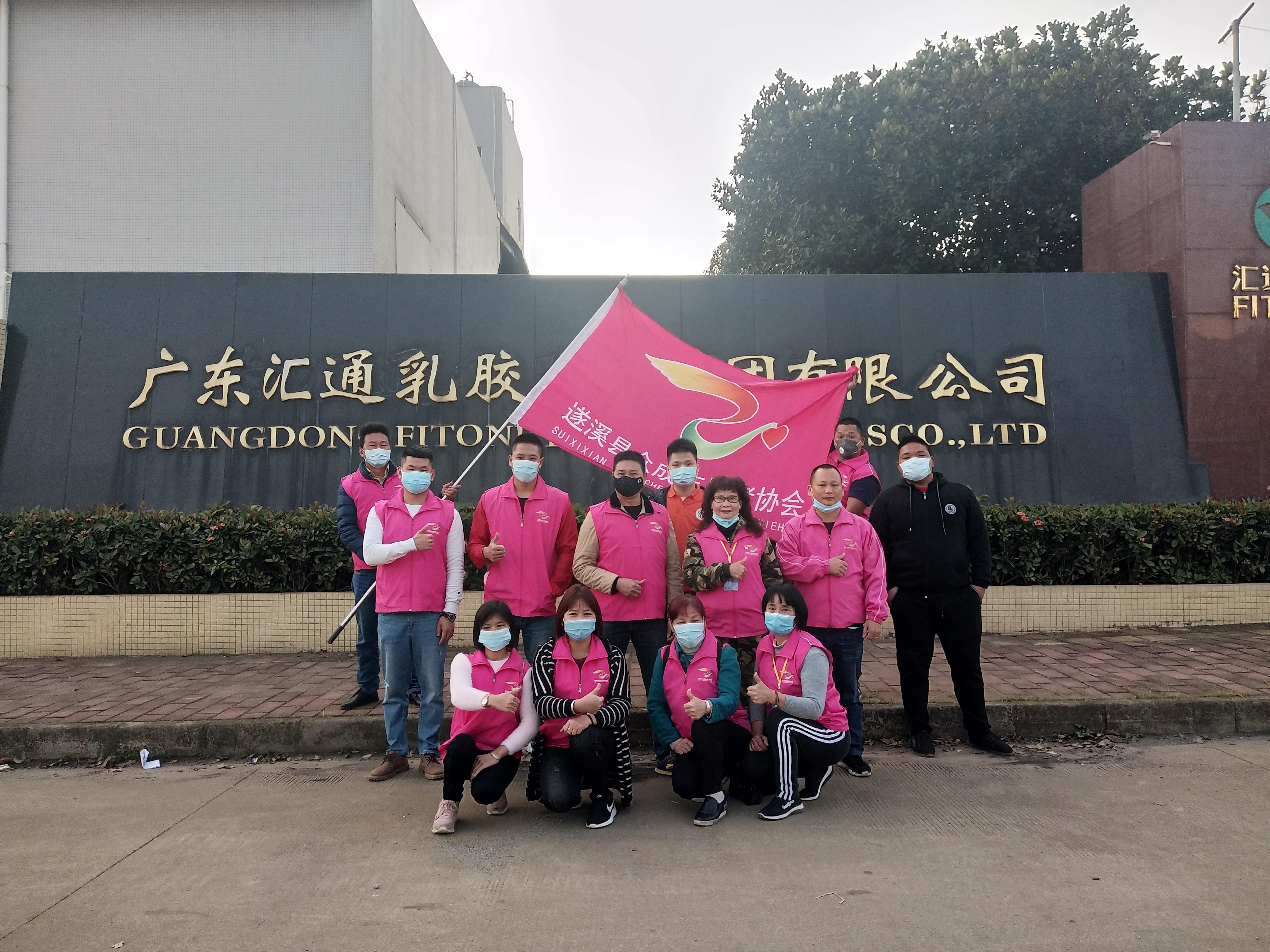 广东病毒最新消息今日更新，初学者与进阶用户的防范与应对指南