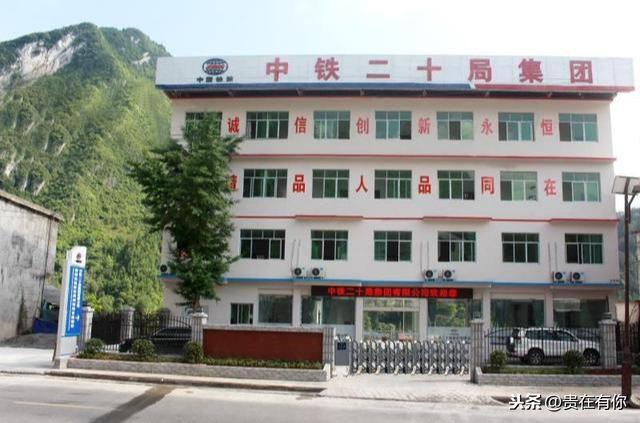 渝湘高速复线最新动态与详细步骤指南