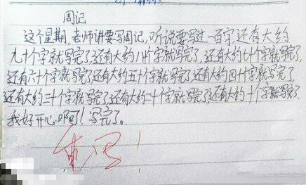 最新搞笑网名大赏，笑死人！一场寻找内心平静的冒险之旅
