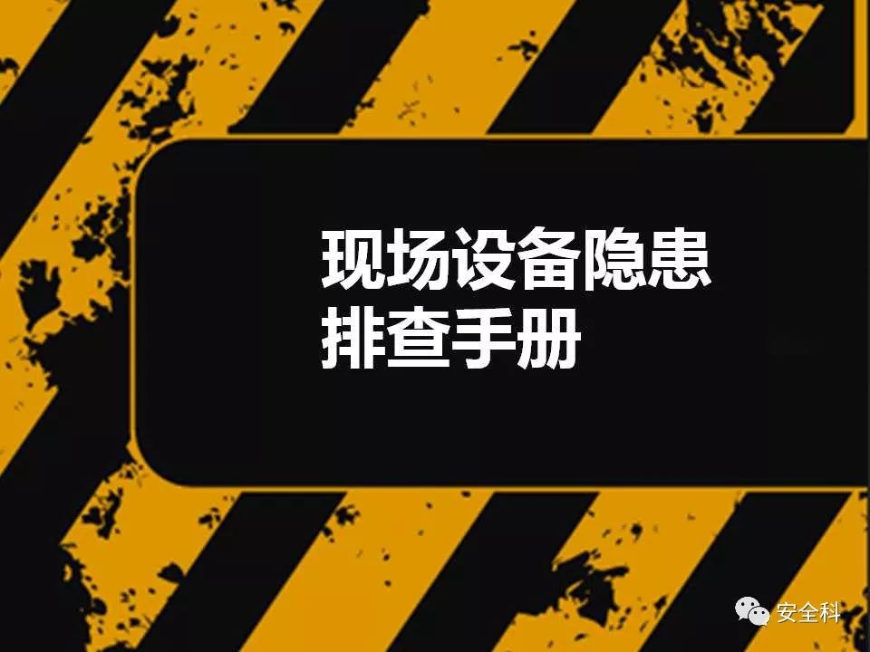 合法信息获取指南，警惕非法黄色网站，遵守法律法规的上网行为
