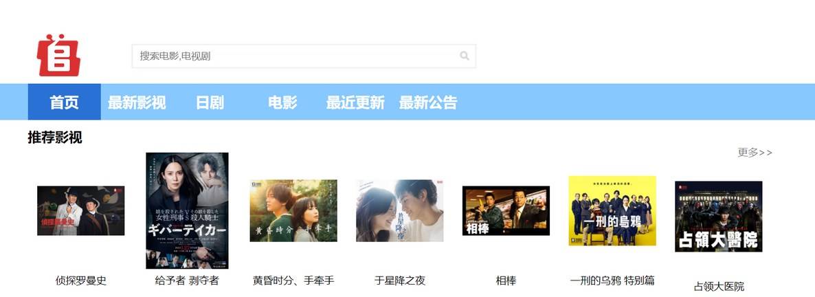 浮力影院最新网址，小巷深处的影视探索之旅