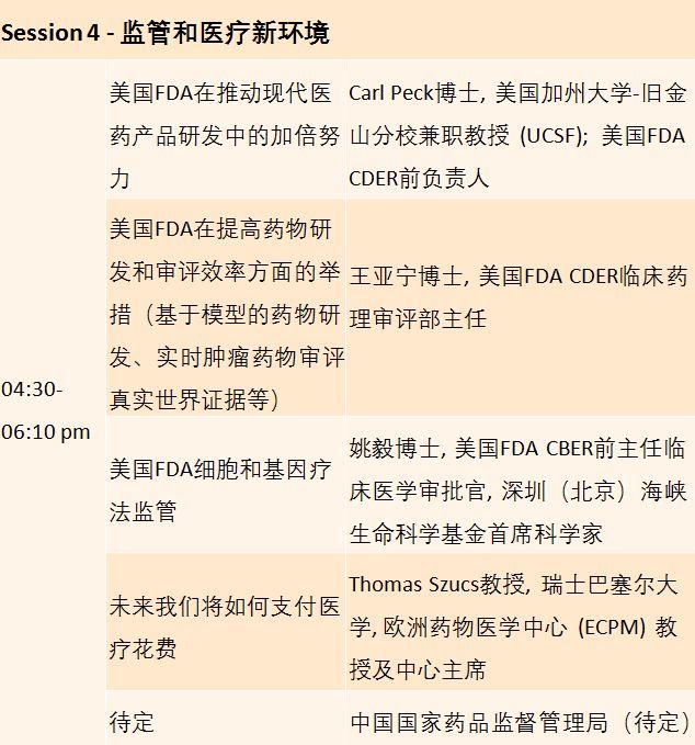 北京最新招工信息，包吃包住，科技引领智能新纪元！